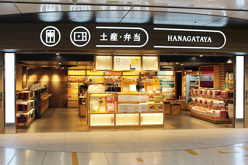 hanagataya hanagataya